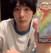inukai atsuhiro