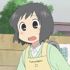 shinonome nano